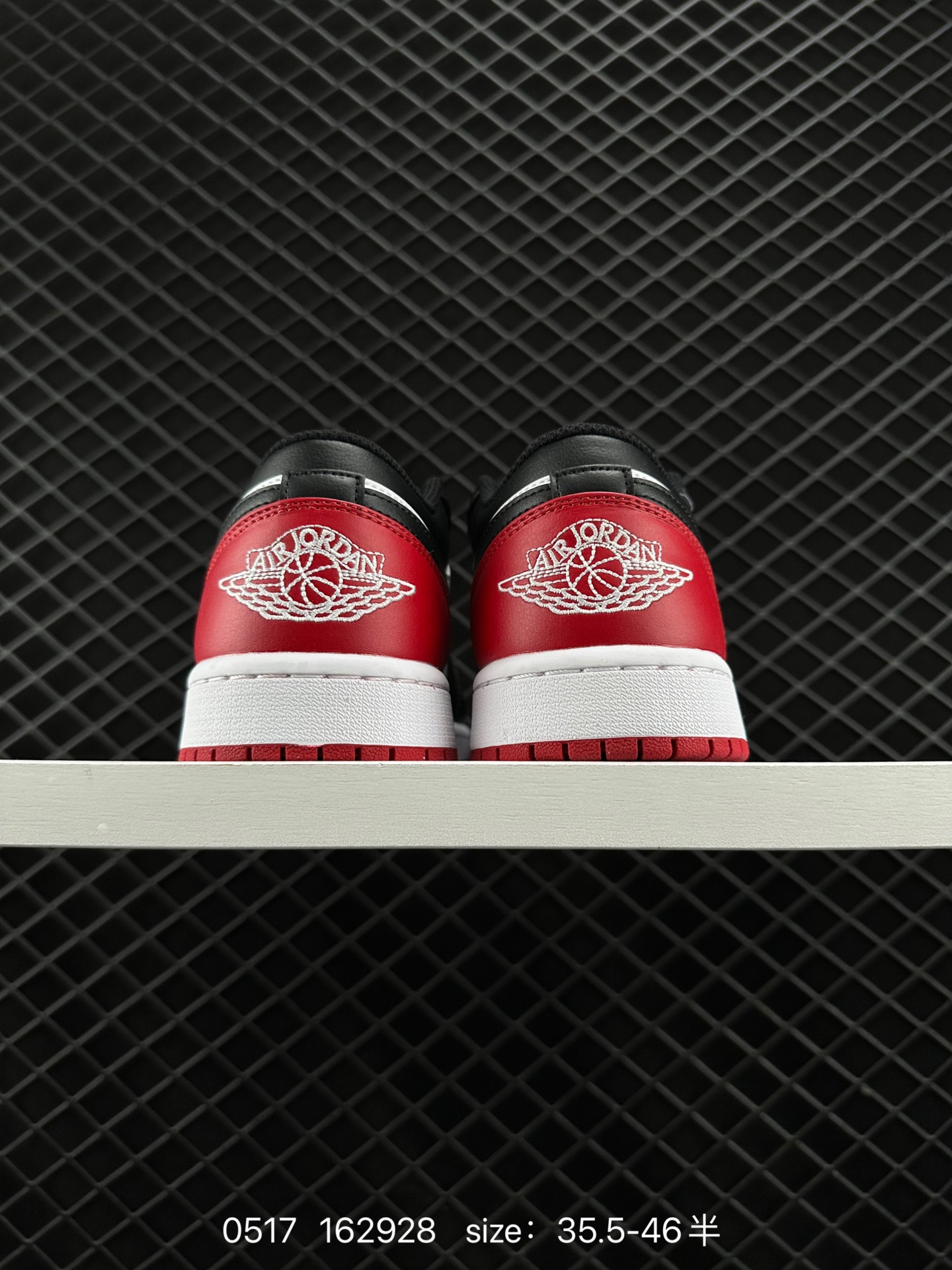 Nike Air Jordan 1 Low SE